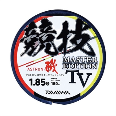 アストロン磯マスターエディションTV